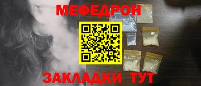соль курить ск Владимир