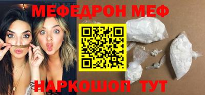соль курить ск Владимир