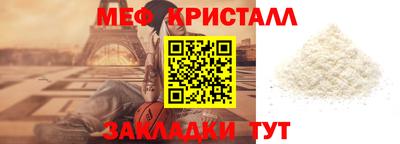 герыч Владивосток