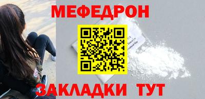 соль курить ск Владимир