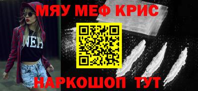 герыч Владивосток
