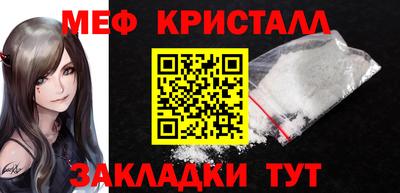 соль курить ск Владимир