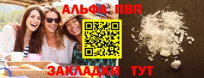 герыч Владивосток