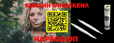 герыч Владивосток