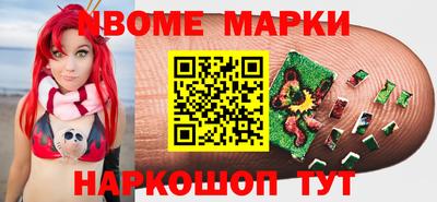 соль курить ск Владимир