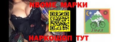 соль курить ск Владимир