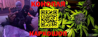 кристаллы Владикавказ
