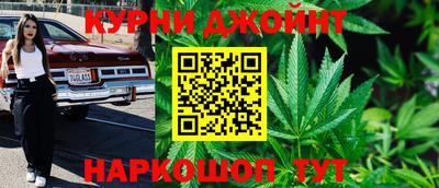 кристаллы Владикавказ