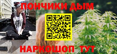 соль курить ск Владимир