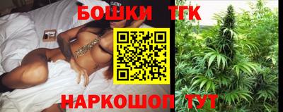 соль курить ск Владимир