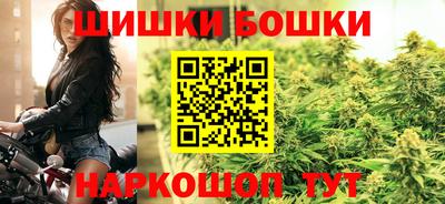 кристаллы Владикавказ