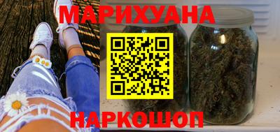 герыч Владивосток