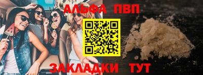 герыч Владивосток