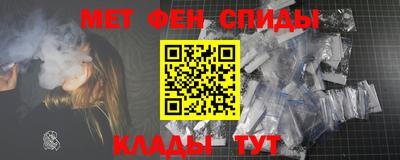 герыч Владивосток