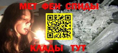 герыч Владивосток