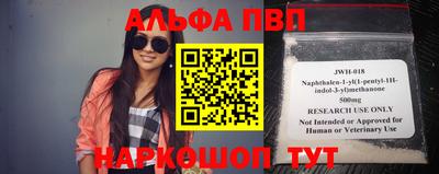 соль курить ск Владимир