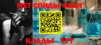 соль курить ск Владимир