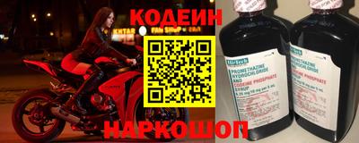 соль курить ск Владимир