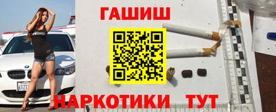 соль курить ск Владимир