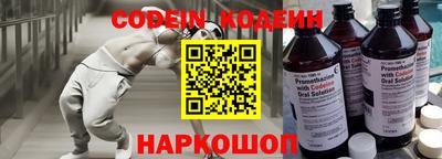 соль курить ск Владимир