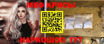 герыч Владивосток