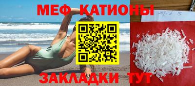 герыч Владивосток
