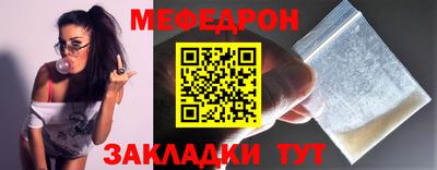 герыч Владивосток