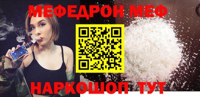 герыч Владивосток