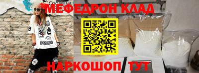герыч Владивосток