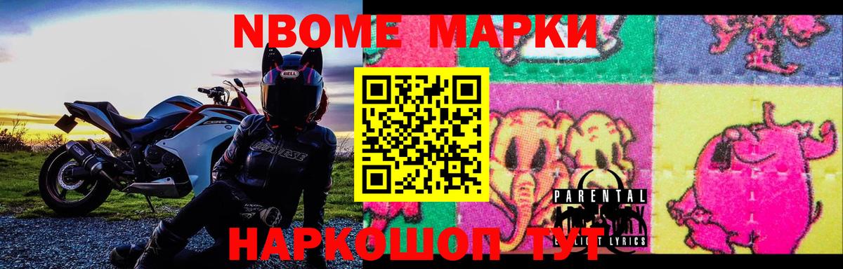 ЛСД экстази кислота  Вход с VPN  LSD-25 экстази ecstasy  Баксан 